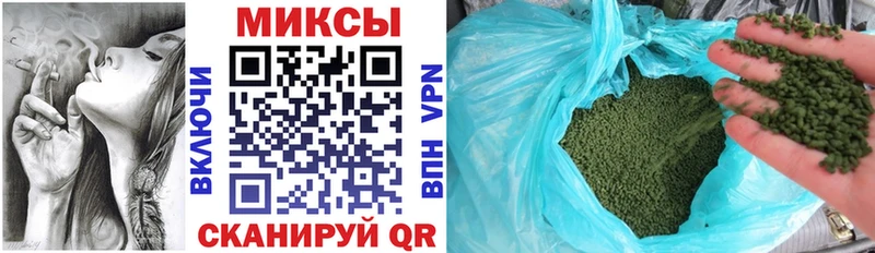 Бутират вода  дарнет шоп  Стрежевой 