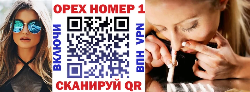 наркотики  Стрежевой  Cocaine Эквадор 