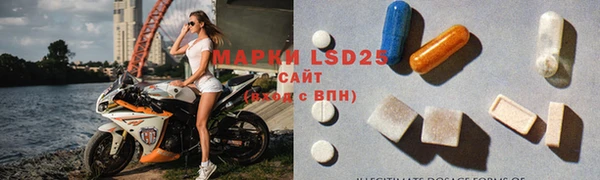 скорость Переславль-Залесский