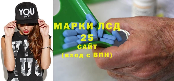 a pvp Пестово