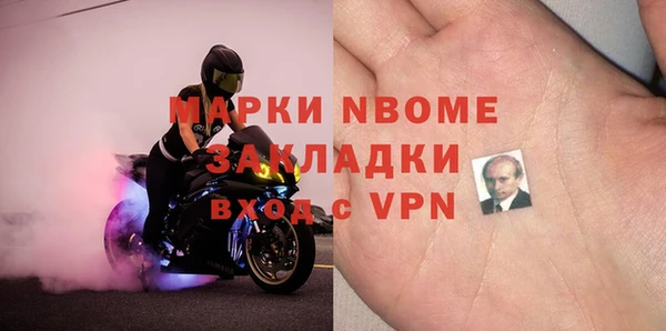 дурь Болхов