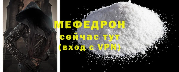 таблы Покров