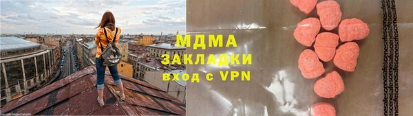 таблы Покров
