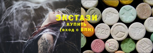 таблы Покров