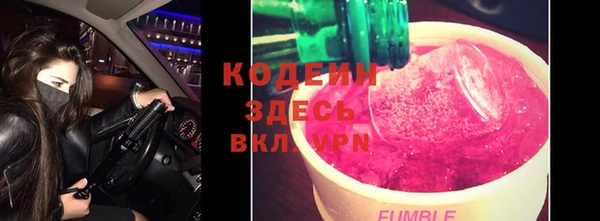 таблы Покров