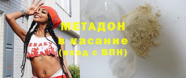 a pvp Пестово
