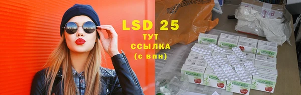 таблы Покров