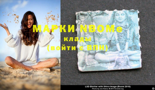 таблы Покров