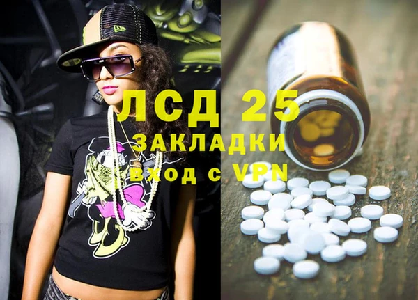 a pvp Пестово