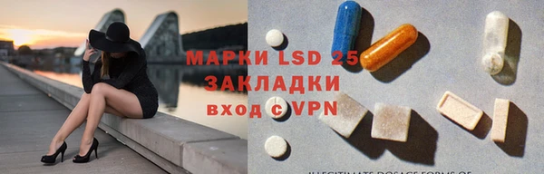 a pvp Пестово