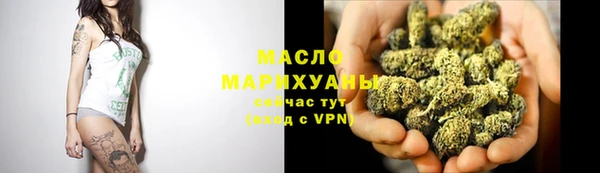 синтетический гашиш Покачи