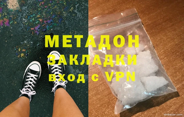 спиды Пересвет