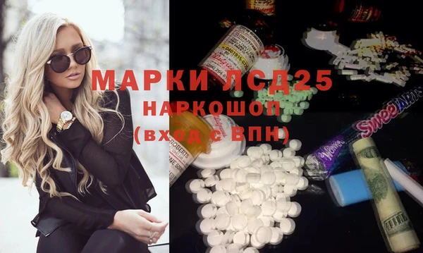 скорость Переславль-Залесский