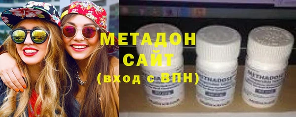 синтетический гашиш Покачи