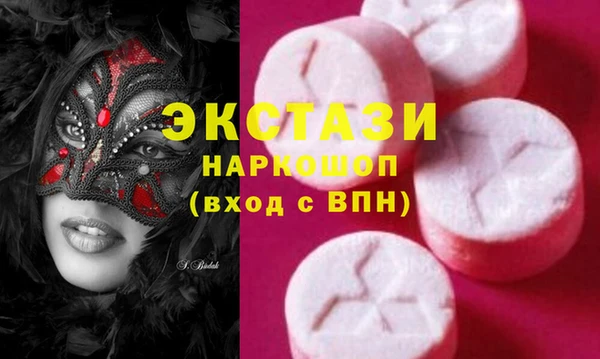 скорость Переславль-Залесский