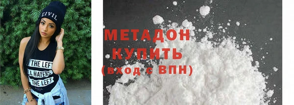 скорость Переславль-Залесский