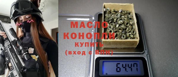 скорость Переславль-Залесский