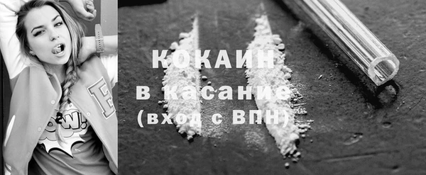 таблы Покров