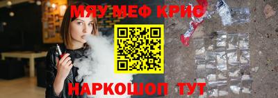 ПСИЛОЦИБИНОВЫЕ ГРИБЫ Жуковский