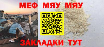 экстази Заводоуковск