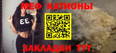 экстази Заводоуковск