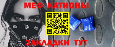 ПСИЛОЦИБИНОВЫЕ ГРИБЫ Жуковский