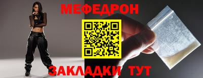 экстази Заводоуковск