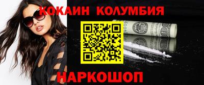 ПСИЛОЦИБИНОВЫЕ ГРИБЫ Жуковский