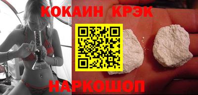mdpv Заволжье