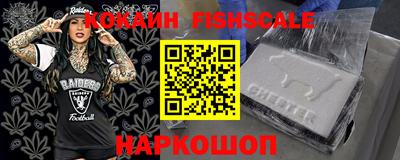 mdpv Заволжье