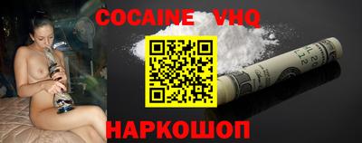 ПСИЛОЦИБИНОВЫЕ ГРИБЫ Жуковский