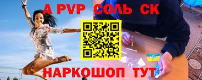 ПСИЛОЦИБИНОВЫЕ ГРИБЫ Жуковский