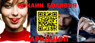 экстази Заводоуковск