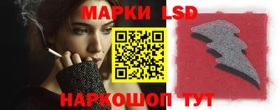 ПСИЛОЦИБИНОВЫЕ ГРИБЫ Жуковский
