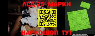 экстази Заводоуковск
