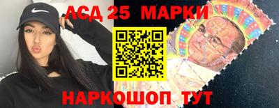 ПСИЛОЦИБИНОВЫЕ ГРИБЫ Жуковский