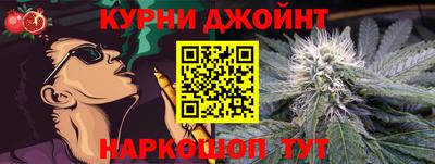 ПСИЛОЦИБИНОВЫЕ ГРИБЫ Жуковский