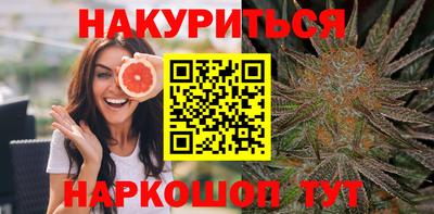 ПСИЛОЦИБИНОВЫЕ ГРИБЫ Жуковский