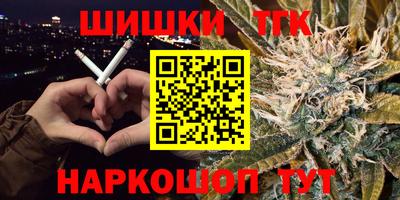 mdpv Заволжье