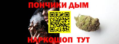 mdpv Заволжье