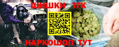 mdpv Заволжье
