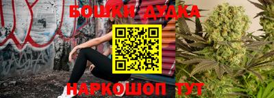 экстази Заводоуковск