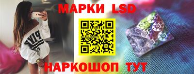 mdpv Заволжье