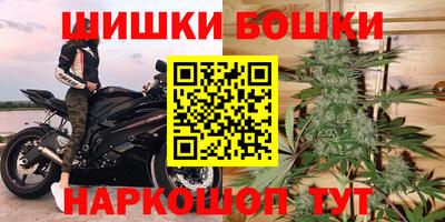 ПСИЛОЦИБИНОВЫЕ ГРИБЫ Жуковский