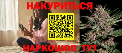 экстази Заводоуковск