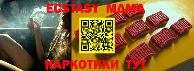 mdpv Заволжье