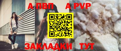 экстази Заводоуковск