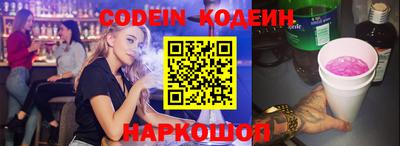 ПСИЛОЦИБИНОВЫЕ ГРИБЫ Жуковский