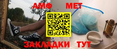 mdpv Заволжье