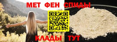 mdpv Заволжье
